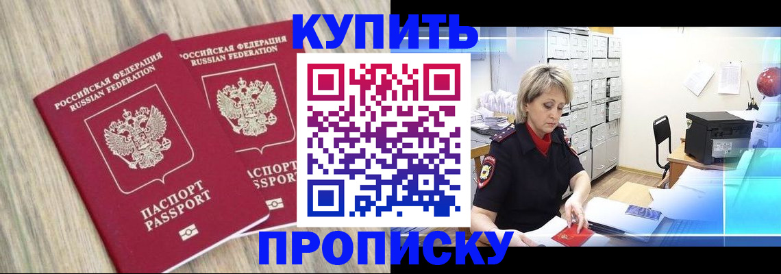 форма 3 в Ульяновске